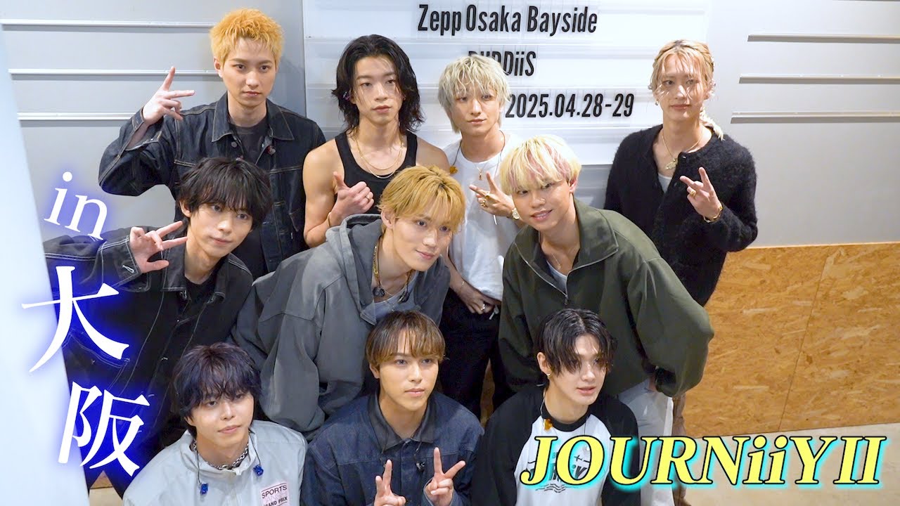vlog】JOURNiiYⅡ PART③ BUDDiiS - YouTube
