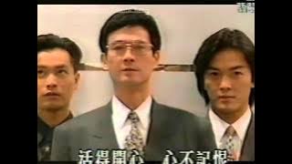 [Vietsub] Nhạc phim 