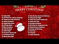 Top Christmas Songs Playlist 2022🎅🏼 Christmas Music 2022🎄 Merry Christmas 2022🌟 Christmas Songs 2022