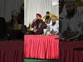 Jasn e shadi #nabi #rasoolallah #khwajagaribnawaz #ilovemuhammadﷺ #muhammadﷺ #madina #ajmer #naat
