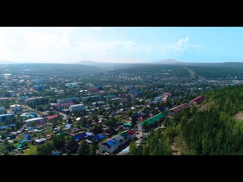 Vídeo: O Rio Aldan, Yakutia: descrição, características e localização