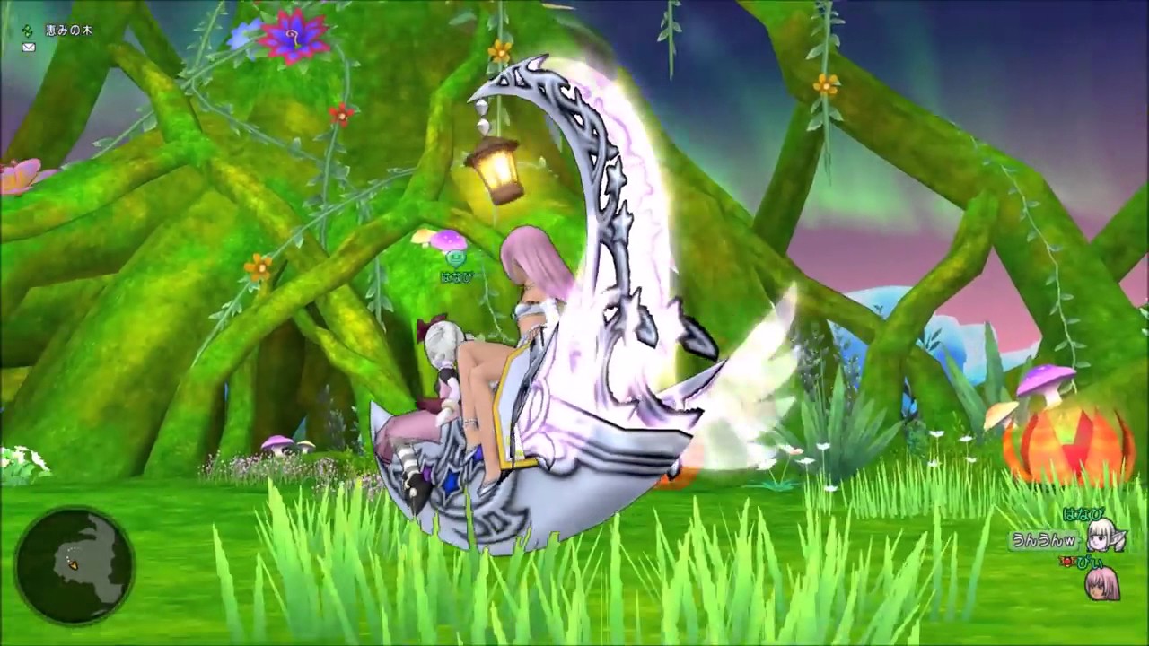 Dragon Quest X アニバーサリープリズムゲットです Youtube Dragon Quest X アニバーサリープリズムゲットです Youtube