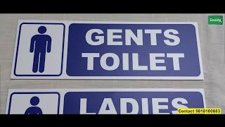 GENTLEMAN / MALE TOILET SYMBOL ONLY SIGN MEN'S RESTROOM SIGNS, MEN'S WASHROOM SIGNS