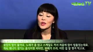 [아츠뉴스TV] 요덕스토리 신효선 인터뷰