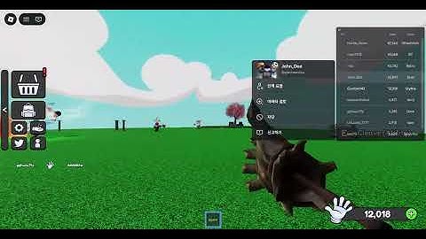 Roblox 2025 12 22 16 50 57