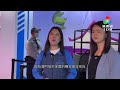 【 #近距離對話 】公共安全體驗展 展示防災減災應急規劃