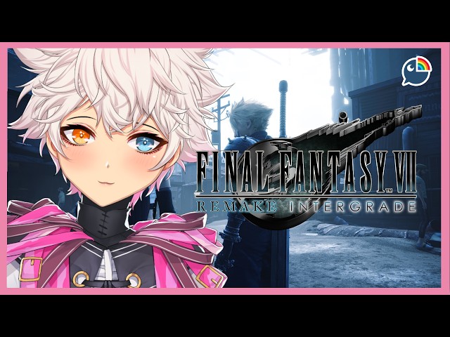 FINAL FANTASY VII REMAKE INTERGRADE 】#3 To the No. 5 Reactor