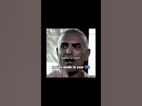 Эмоции против Разума Тим Гровер Тренер Майкла Джордана - YouTube