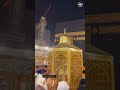 Surah fatiha  makamadina madina surahfaitha aayatarif subhanallah mashallah madinasharif