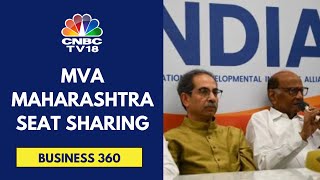 MVA Seat Sharing: Shiv Sena UBT To Contest 21 Out Of 48 Seats | CNBC TV18