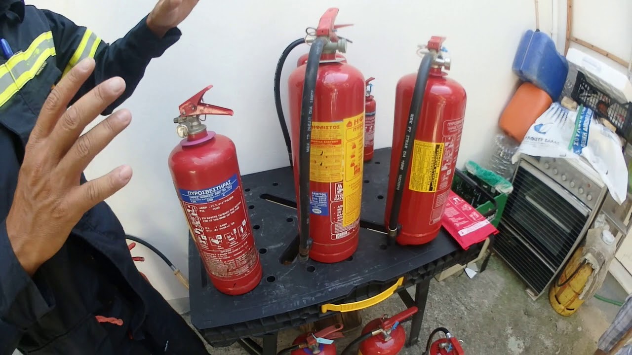 Πυρασφάλεια - Έλεγχος - συντήρηση - αναγόμωση πυροσβεστήρα (vol.4)