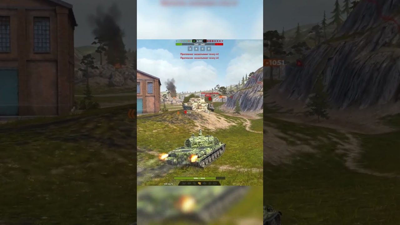 BZ 75 врывается в Tanks Blitz