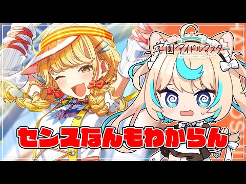 video thumb