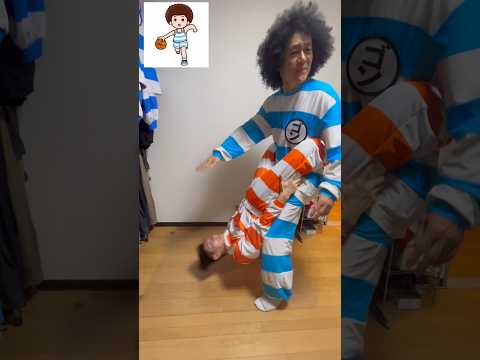 bicsmalln channel (wannabes) 最新動画 Let's give it a try! ⛹️♂️🏀👍🏻 #funny