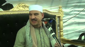 تلاوة رائعة  ( الزمر  ) لفضيلة الشيخ ياسر عفيفي