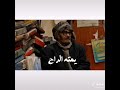 ياس خضر حالات واتس اب حزينه آه يا ليل ياس خضر حالات واتس اب حزينه آه يا ليل