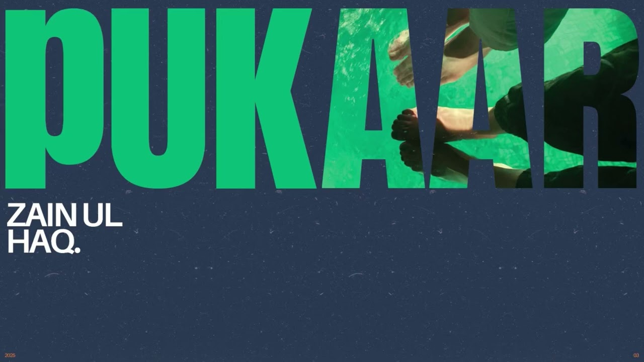 Pukaar - Zain ul Haq