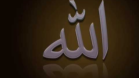 ROQIA ROPKIA  الشيخ محمود خليل الحصري الرقيه الشرعيه ايات الحق و ابطال السحر مكرره ساعه و 54 دقيقه