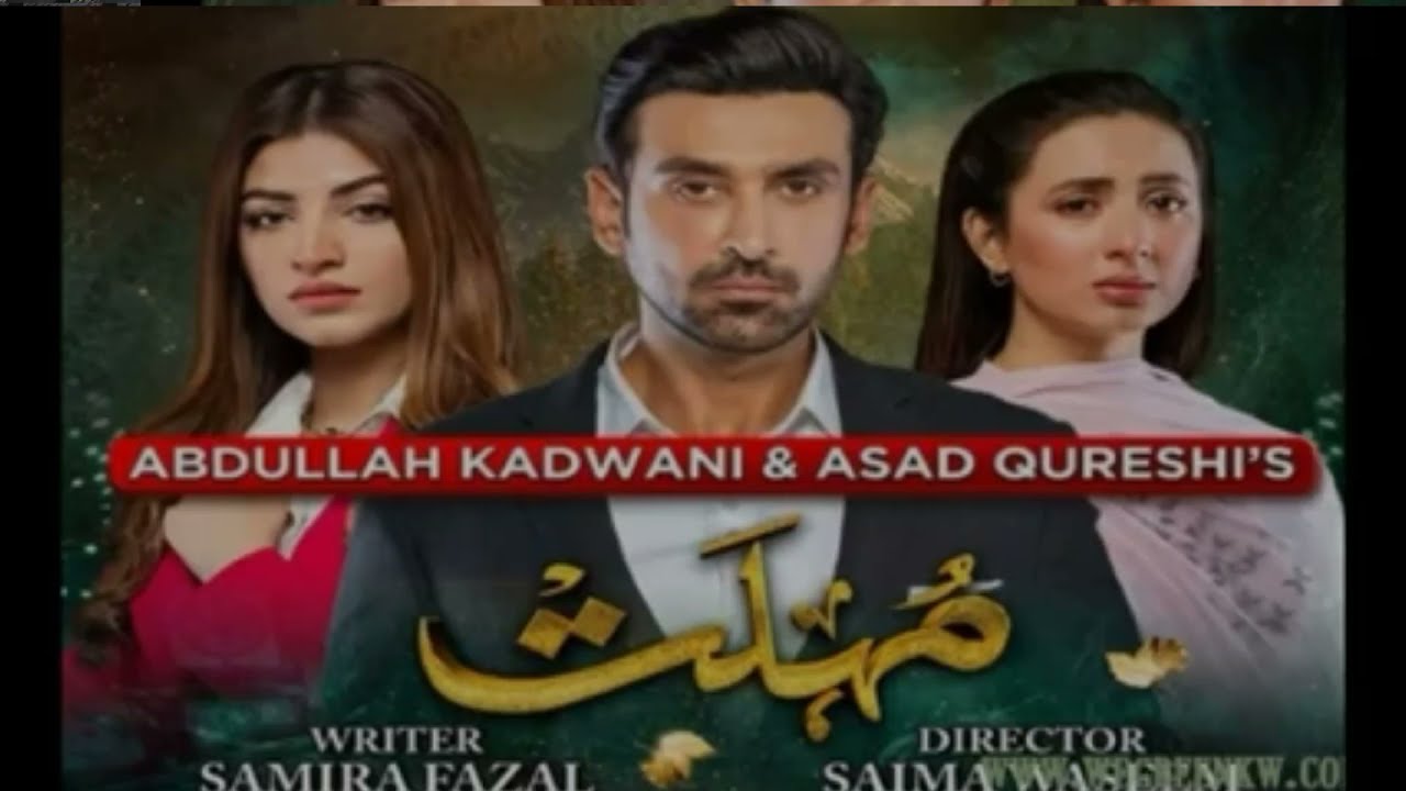 mohlat drama cast real names|Mohlat drama |kashif entertainment