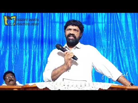 Telugu christian message Bro DEVID RAJ GARU 28/9/2019 - YouTube