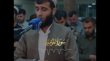 تلاوة مريحة للقلب والخاشع من صلاة التراويح للقارئ رزكار محمد