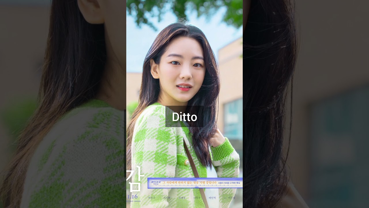 6 Best Cho Yi-hyun Korean Drama 😍.😍 