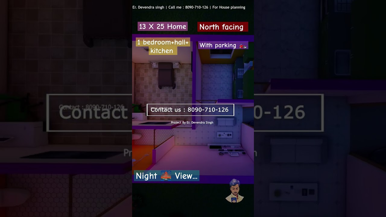 13 X 25 Home design || 13 by 25 House plan 