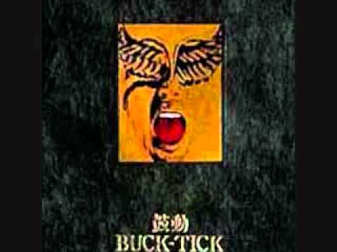 BUCK-TICK Rakuen Single Version - YouTube