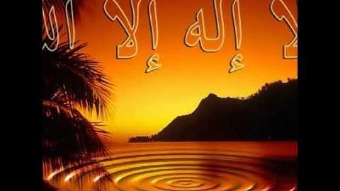 الشيخ عبد الولي الاركاني سورة الواقعه