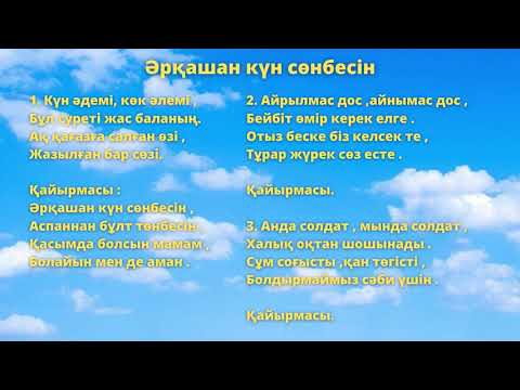 Бейне: Ең бастысы - бояуды аямау. Бұл кескіндеме! Ким Дорландтың ерекше шығармашылығы