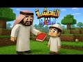 Alnahsha Run Day 1 stream | Solo | Streaming 2 Challenge
