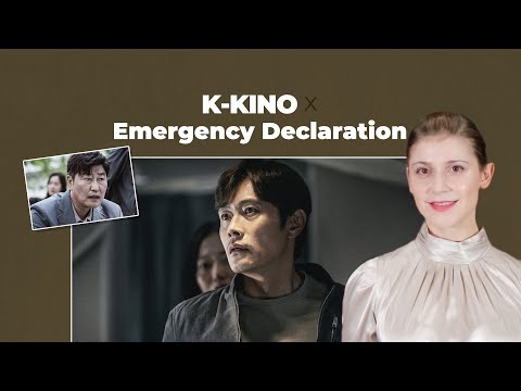 K-Kino 7 - Emergency Declaration