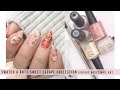 SWATCH &amp; ART | CND SWEET ESCAPE COLLECTION
