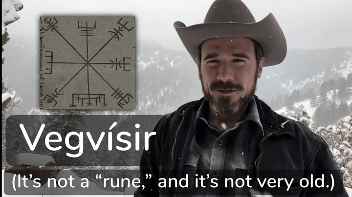Discover the Secrets of the Vegvísir