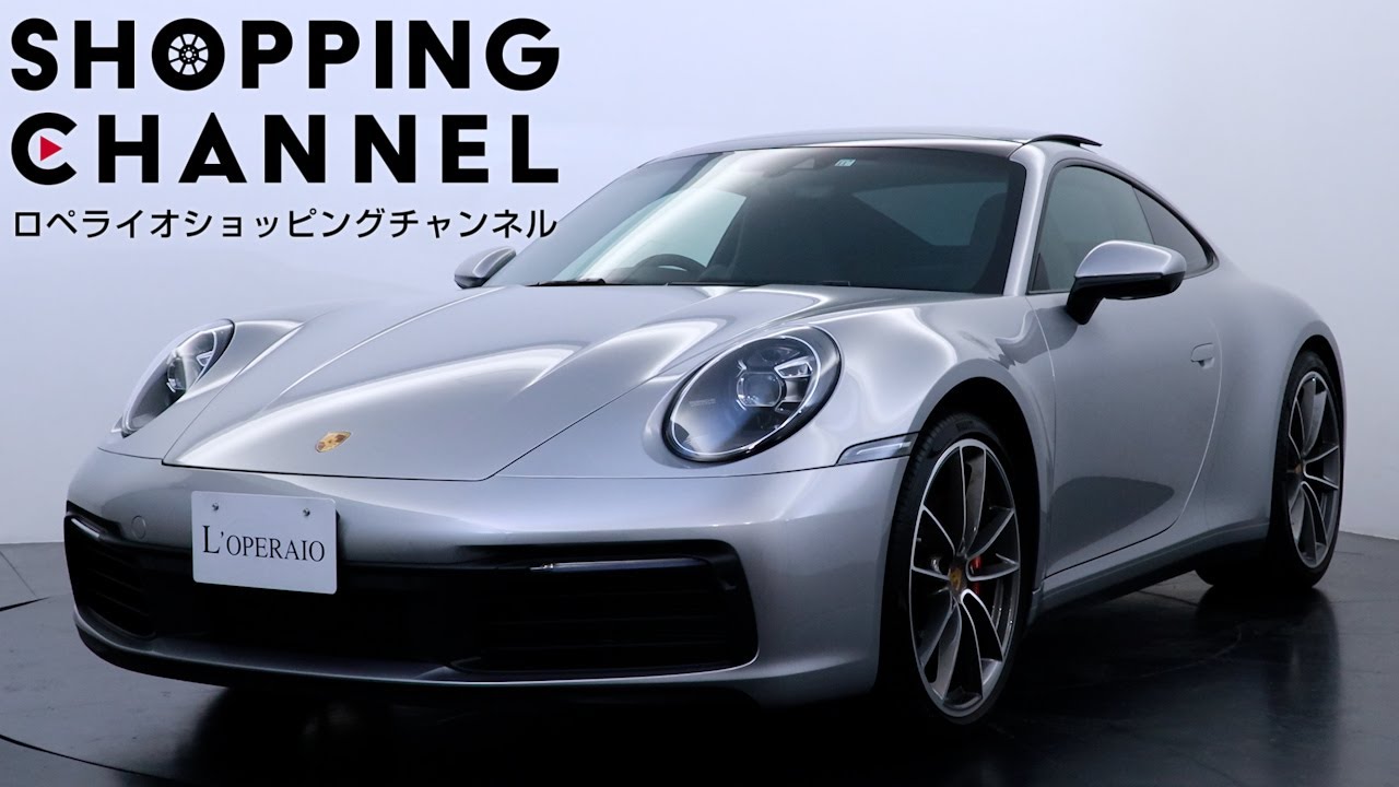 ポルシェ 911(Type992) カレラS PDK 有償色 黒革 スポーツクロノ