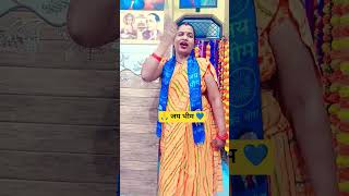Jay bhim bola🙏💙 Vikash Rao #newbhimgeet #bhimsquad #reetareel #song