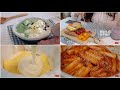 [抖音] Nấu Ăn Cùng TikTok | Bánh Panna Cotta Matcha, Bánh Khoai Môn, Bánh Gạo,.. | FunxRin Channel