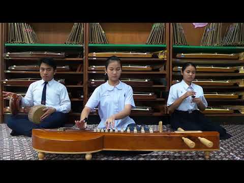 เด็กหญิงกานต์กมล  โชติการณ์  เพลงลาวครวญใหญ่  ศรทอง 2560