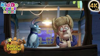 New Funny Cartoon Story | Bablu Dablu Cartoon | Big Magic Show | Hindi Cartoon Kids | Animated Story