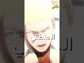 أخيرا كوراما رجع للحياة في انمي بوروتو ولكن أخيرا كوراما رجع للحياة في انمي بوروتو ولكن