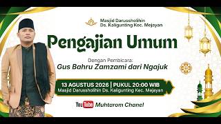 LIVE KALIGUNTING BERSHOLAWAT BERSAMA GUS BAHRU ZAMZAMI || KALIGUNTING, MEJAYAN, MADIUN