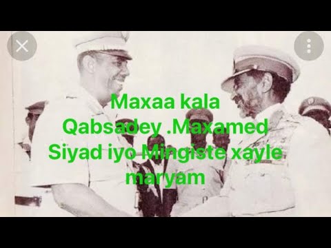 1977 Maxaa Kala Qabsadey Somaliya Iyo Itoobiya Maxaad Ka Xasuusataa Jabkii Axmaarada Soo Gaadhey