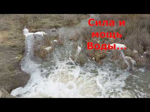 ПАВОДОК В НОВОТРОИЦКЕ#1