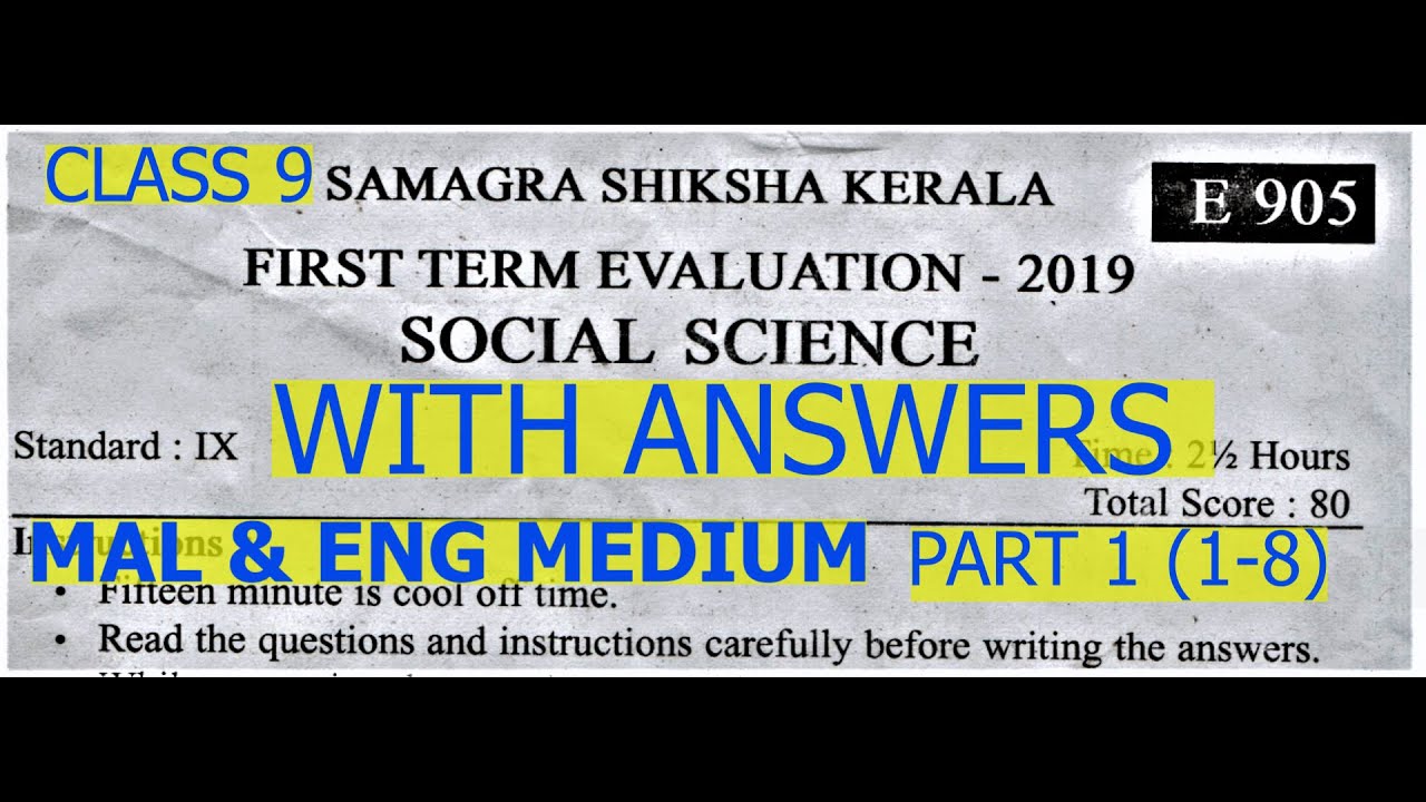 Class 9 Social Science Eng And Mal First Term Exam 2019 20 Question With Answers Part 11 