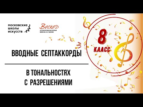 Муханова Н.Г. 8