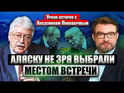 YouTube видео
