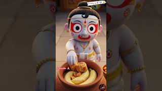 जगन्नाथ जी और बेला पणजी खाना बनते हुए।#जगन्नाथ #viral #photooftheday #videoviral #trendingreels 💥⭐🔱🚩