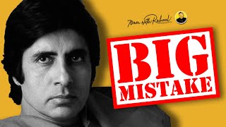 Amitabh Bachchan's ERROR in Kishore Kumar's Famous Song!