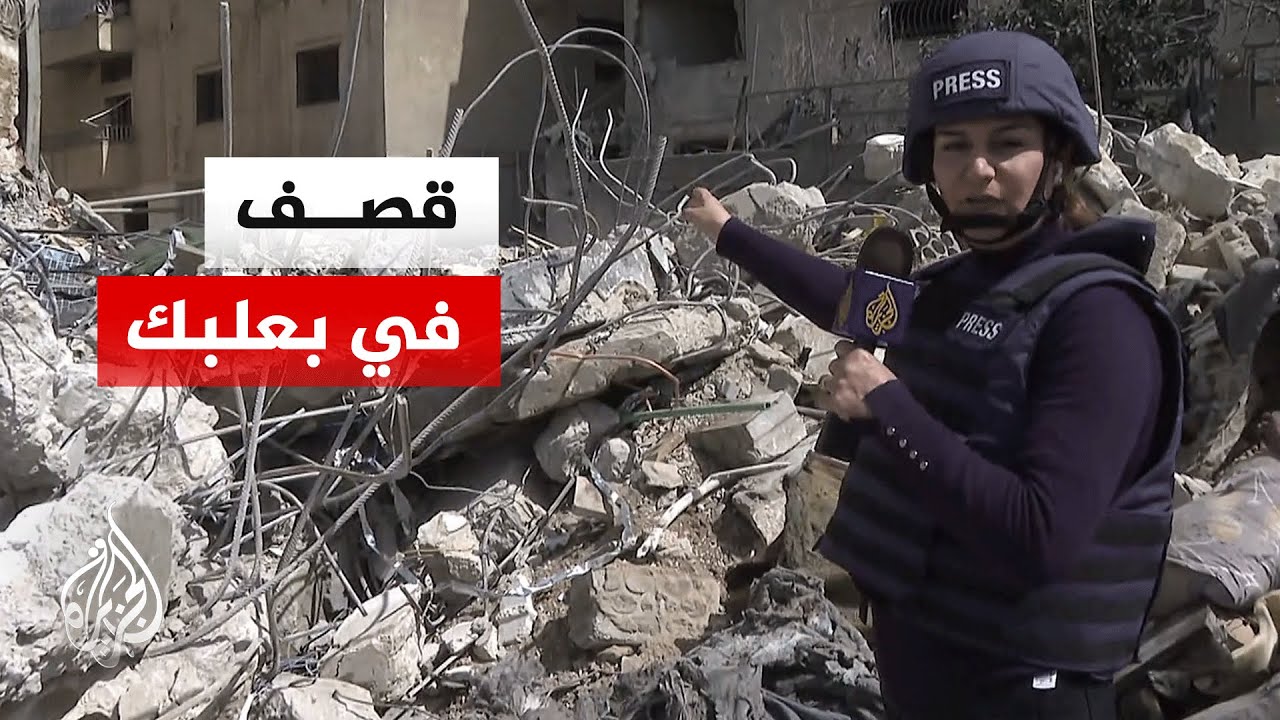 ������ ������� ���� ���� ������ ����������� ��� �� ���� ���� �����
 - نشر قبل 9 دقيقة