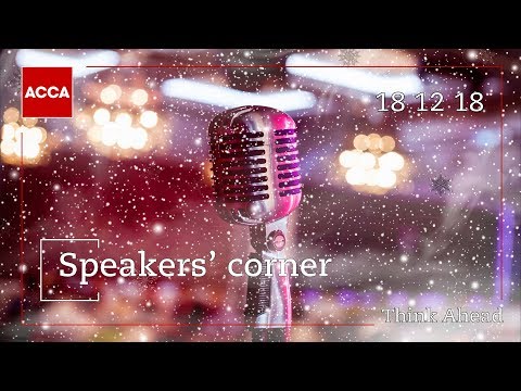 Новогодний ACCA Speakers corner